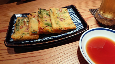 Nomidokoro Tabedokoro On