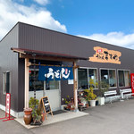 手打ちうどんますや - 