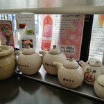 黒毛和牛焼肉 凱旋門 - 