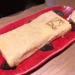 Hokkaido Sakaba - 