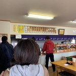 手打ちうどんますや - 