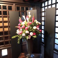 日光金谷ホテル - 