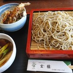 玄穣 - 新得地鶏南ばん1,650円割引1,320円 大盛160円と、ミニ天丼450円(税別)