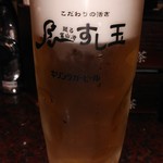 廻る富山湾 すし玉 - 生ビール