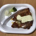 ほっかほっか亭 - 料理写真:チキン南蛮!