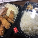 から好し - 合盛弁当(大) 961円税込