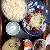 食事処かどや
