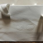 神楽坂 石かわ - 袋