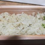 神楽坂 石かわ - ご飯つやつや