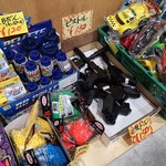 駄菓子の木村屋 - 