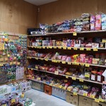 駄菓子の木村屋 - 