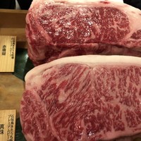 鉄板焼 石垣島きたうち牧場 銀座店 - 