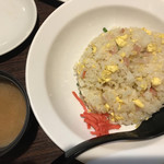 キンコウエン - 