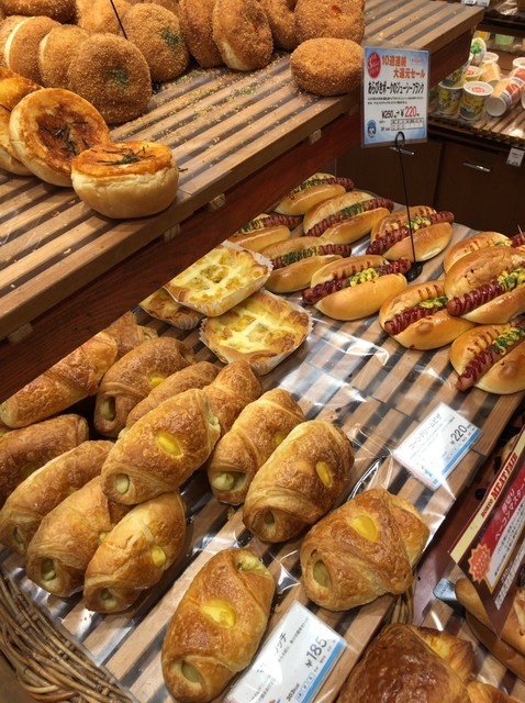 Hokuo 千歳船橋店 北欧 千歳船橋 パン 食べログ