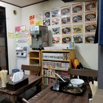 満足ヌードル ラーメンハウス - 