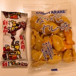 駄菓子の木村屋 - 