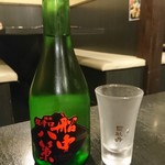 Kuroshiogoushou Harimaya Soutoku - 司牡丹　船中八策　300ml　1500円