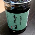 横田屋本店 - 青のり佃煮540円