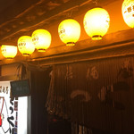 居酒屋 とっくり - 