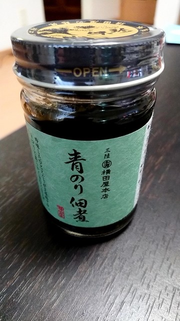 横田屋本店 海の市店 - 南気仙沼（その他）の写真