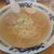 ミハラ - 600円でしょ・・・