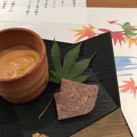 赤坂 金舌 - 