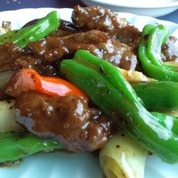 ホテルオークラ レストラン横浜 中国料理 桃源 - 牛肉の中国味噌炒め