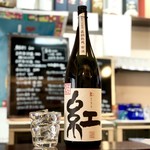 よねさん - 紅きらら 長期熟成古酒（宮崎県・落合酒造）