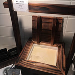 ボンサルーテ・カフェ - 