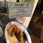 ボンサルーテ・カフェ - 