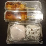 追分だんご本舗 - 