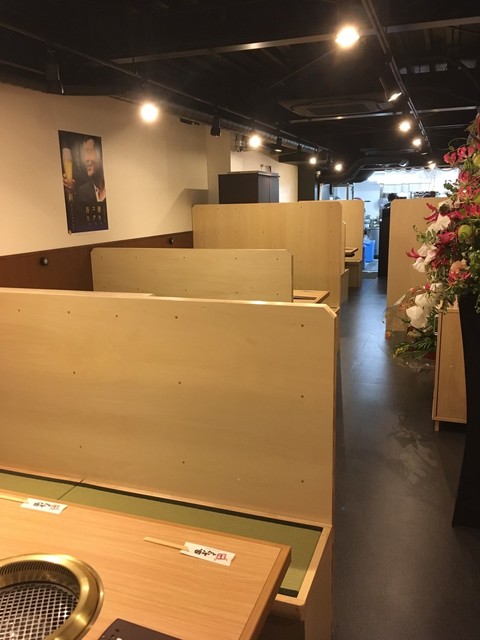 焼肉六甲 阪神西宮店 西宮 阪神 焼肉 ネット予約可 食べログ