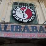 AlibabaR Hawker Bar - 