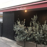 オッジ ダルマット 西麻布店 - 