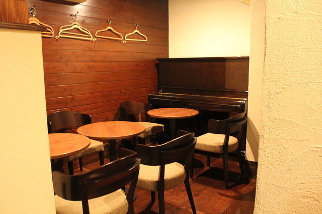 Bar gg onohara photo 4