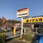 Grimm - 