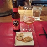 Wine Terrace Yu-me - 