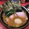 家系総本山 ラーメン 吉村家