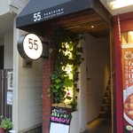 YAKINIKU FIFTY-FIVE TOKYO - 外観