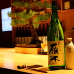 ペアリング3（日本酒のペアリングコース全３杯）