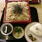味の香園 - 