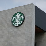 Starbucks Coffee - 外観(19-04)