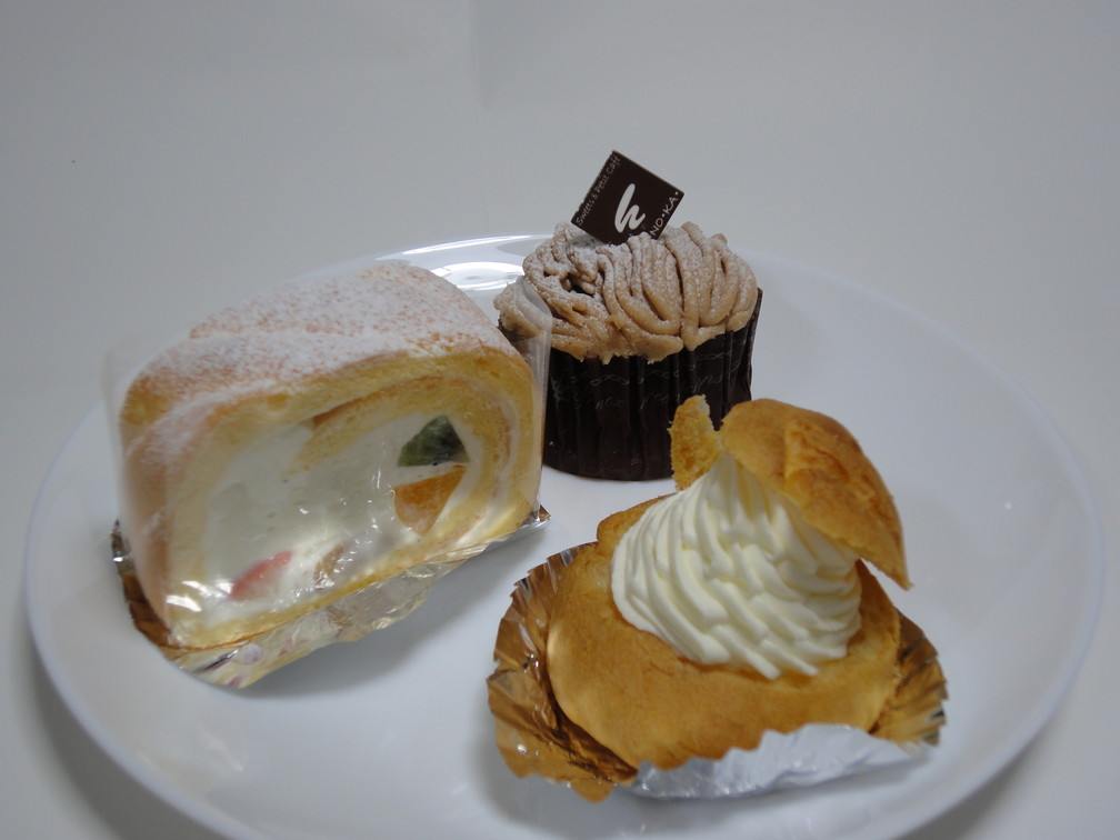 穂の菓 name=