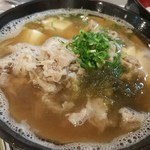 串カツ田中 - 