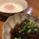 なおまる - 