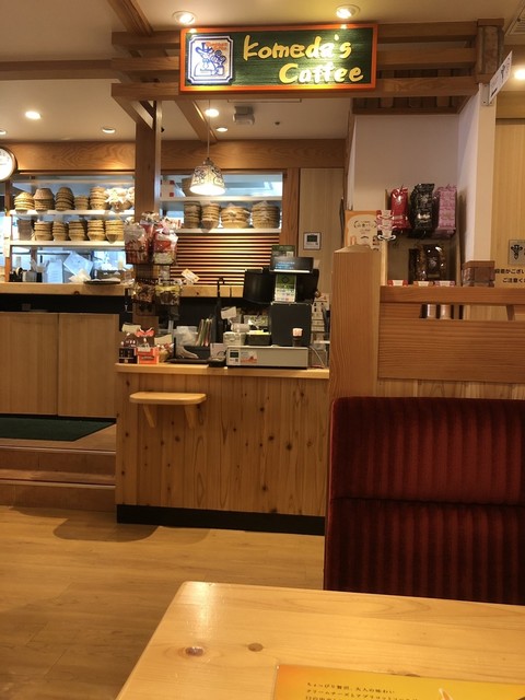 Komedako Hi Ten Kameido Hirai Traditional Cafe Tabelog