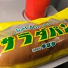 つるやパン 木之本本店