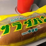 つるやパン - 