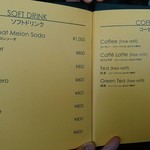 シェフ・ミッキー - 