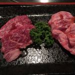 Koube Gyuu Koshitsu Yakiniku Techangun - 